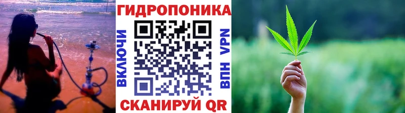 МЕГА ссылка  Ступино  Канабис MAZAR 